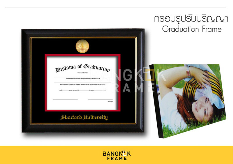 Certificated Frame